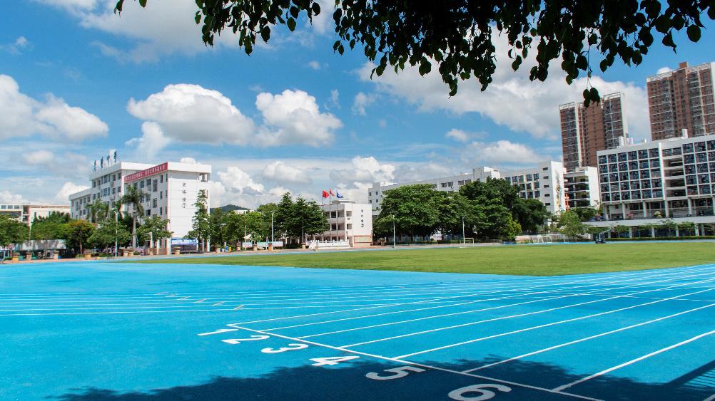 同学,光明区光明中学欢迎你!