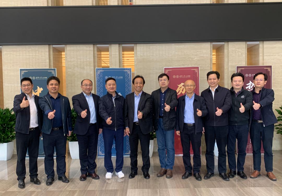 南山教育创新经验走进中国教科院未来教育高峰论坛聚焦