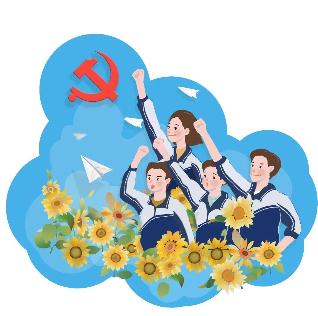 献礼百年为你读诗15党员教师