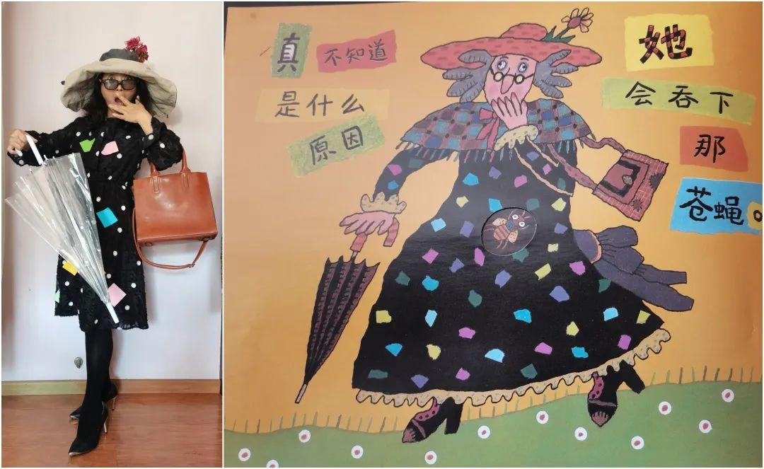 头条 | "书香飘万家"亲子阅读公益活动之"绘本人物cosplay"入围作品