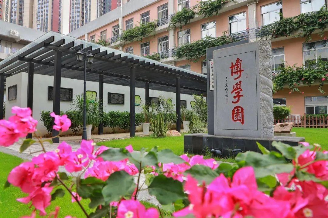 横岗高级中学深圳东部新特色高中