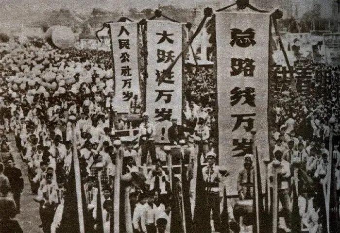 晨听早安光明百名青年讲百年党史第四十一期社会主义道路的艰辛探索