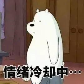 工作令人心情烦躁沿山社区有妙招体验过的都夸好