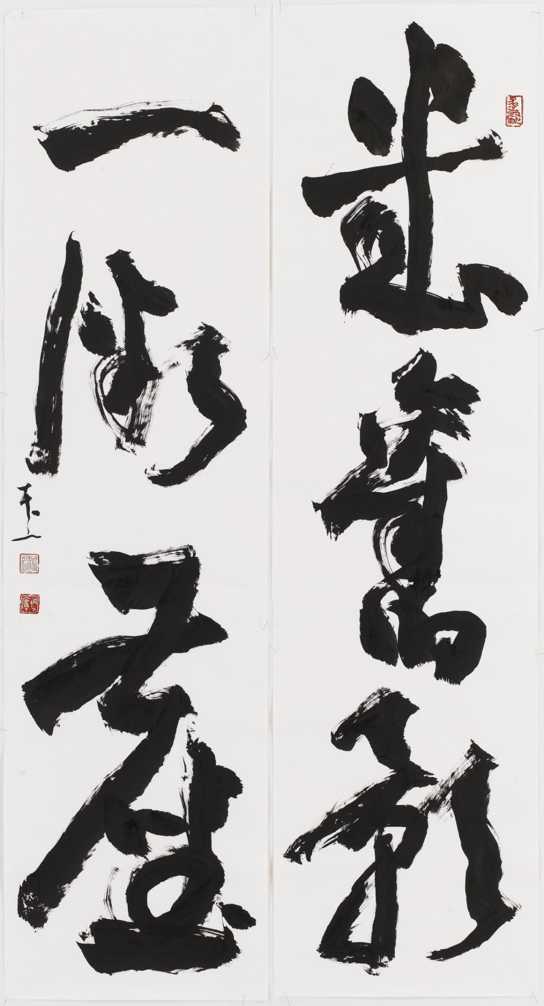 展讯丨徐本一书法名家工作室教学创作成果展在罗湖美术馆开幕附全部