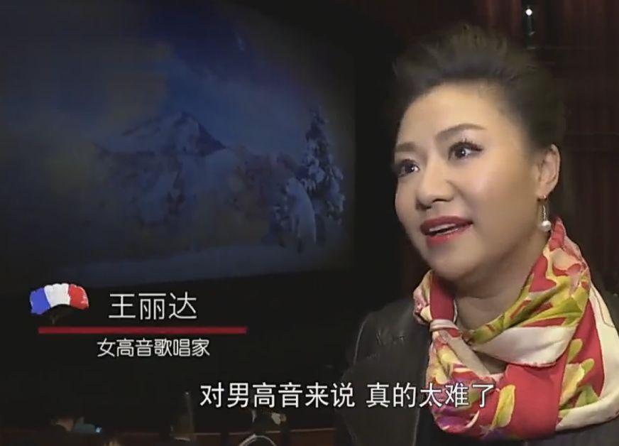 著名男高音歌唱家王宏伟看完演出后表示:《军中女郎》是每个男高音