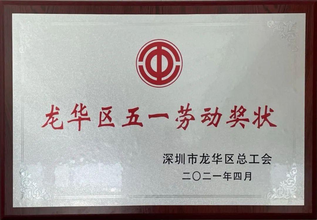 一所学校的新生之路