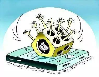 打拼多年一赌成空这种体验不希望你有