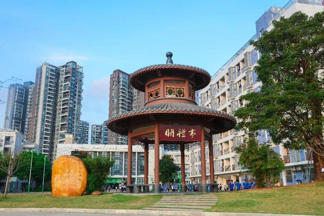 高中招生快讯宝安区新安中学携梦想启航向卓越前行