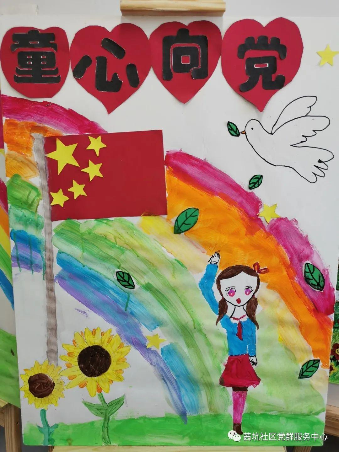 党史教育看老物件忆峥嵘岁月微历史藏在社区