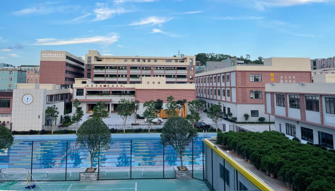 深圳市鹏达高级中学正式招生啦!