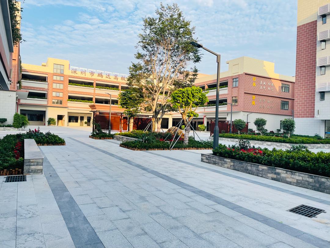 深圳市鹏达高级中学正式招生啦!