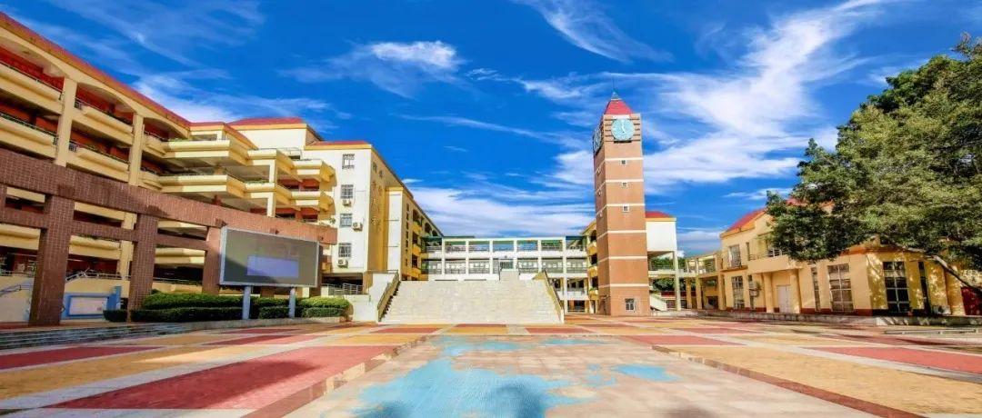 宝安区松岗中学:相约美丽松中,成就美好未来!