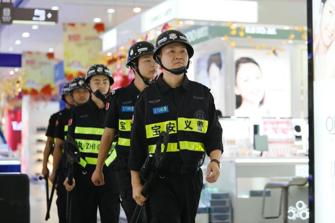 深圳宝安首创十万义警开辟社会治安新格局