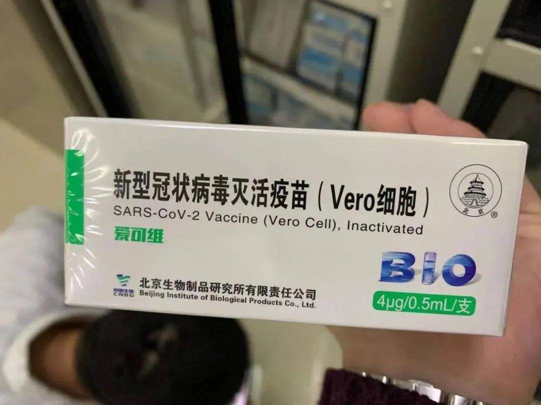 我国新冠疫苗接种不良反应情况公布!12个问题全解