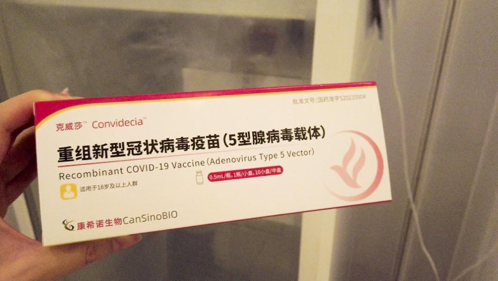 一针搞定福田区这个大型接种点迎来康希诺疫苗