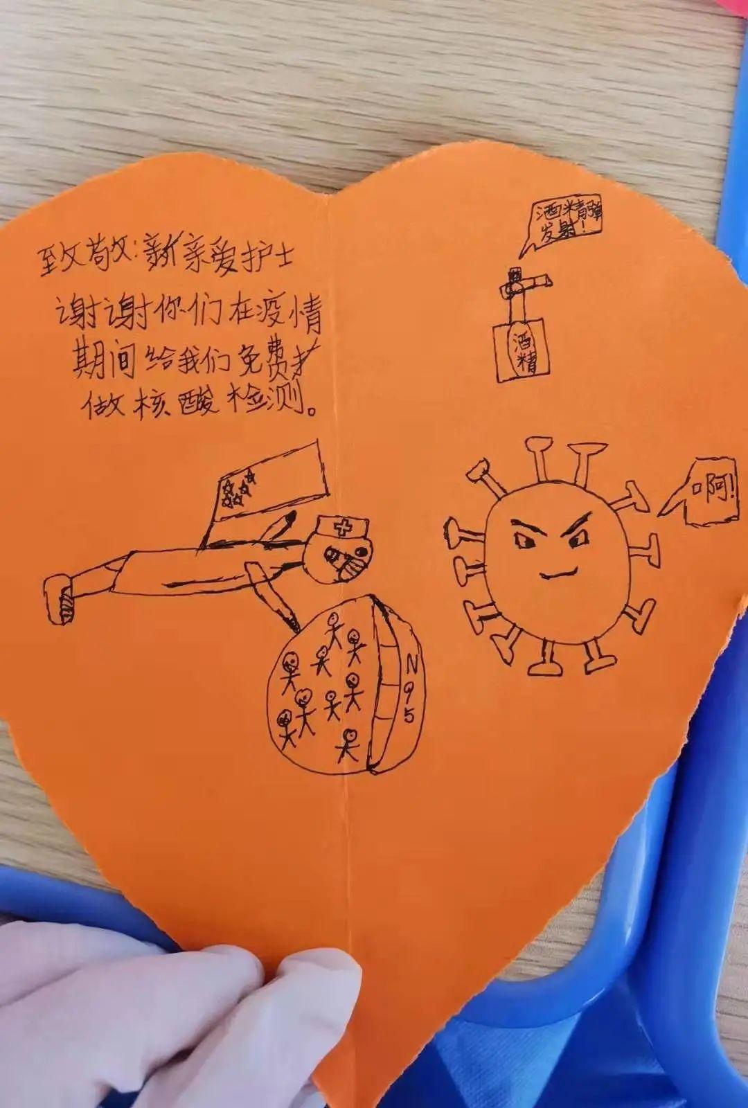大鹏有你童心抗疫大鹏学子这波感谢真走心