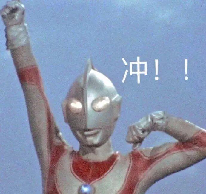 最美"疫"瞬丨这份幸运让人心疼