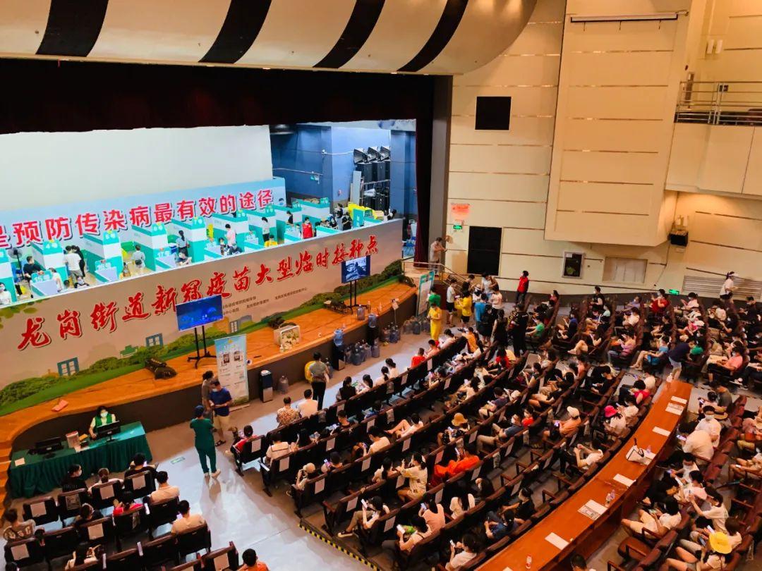 6000支本土康泰生物新冠疫苗明日龙岗会堂开打8个你最关心的问答来了