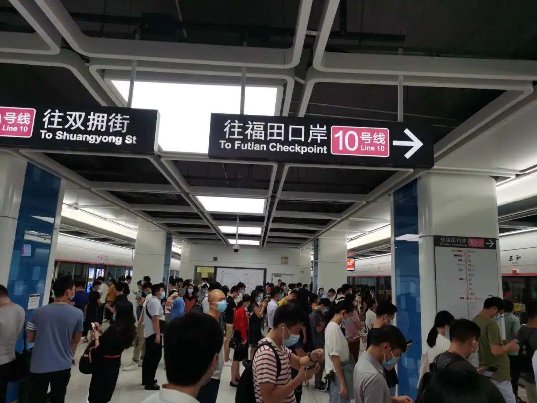 温馨提示请广大市民乘客合理安排出行时间及路线,进入地铁范围内请
