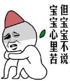 护肾讲堂丨性生活不佳,夜间尿频苦不堪言,是"它"在作怪?