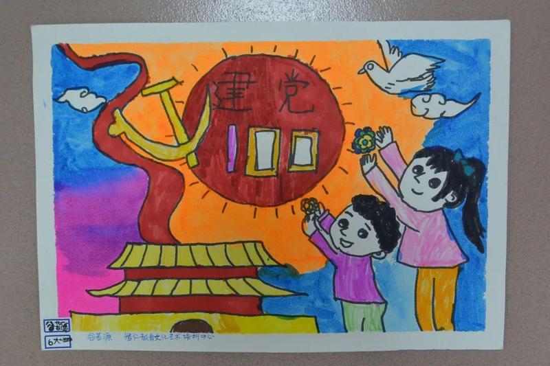 茜坑人快来pick你心中献礼党的最好纪念吧