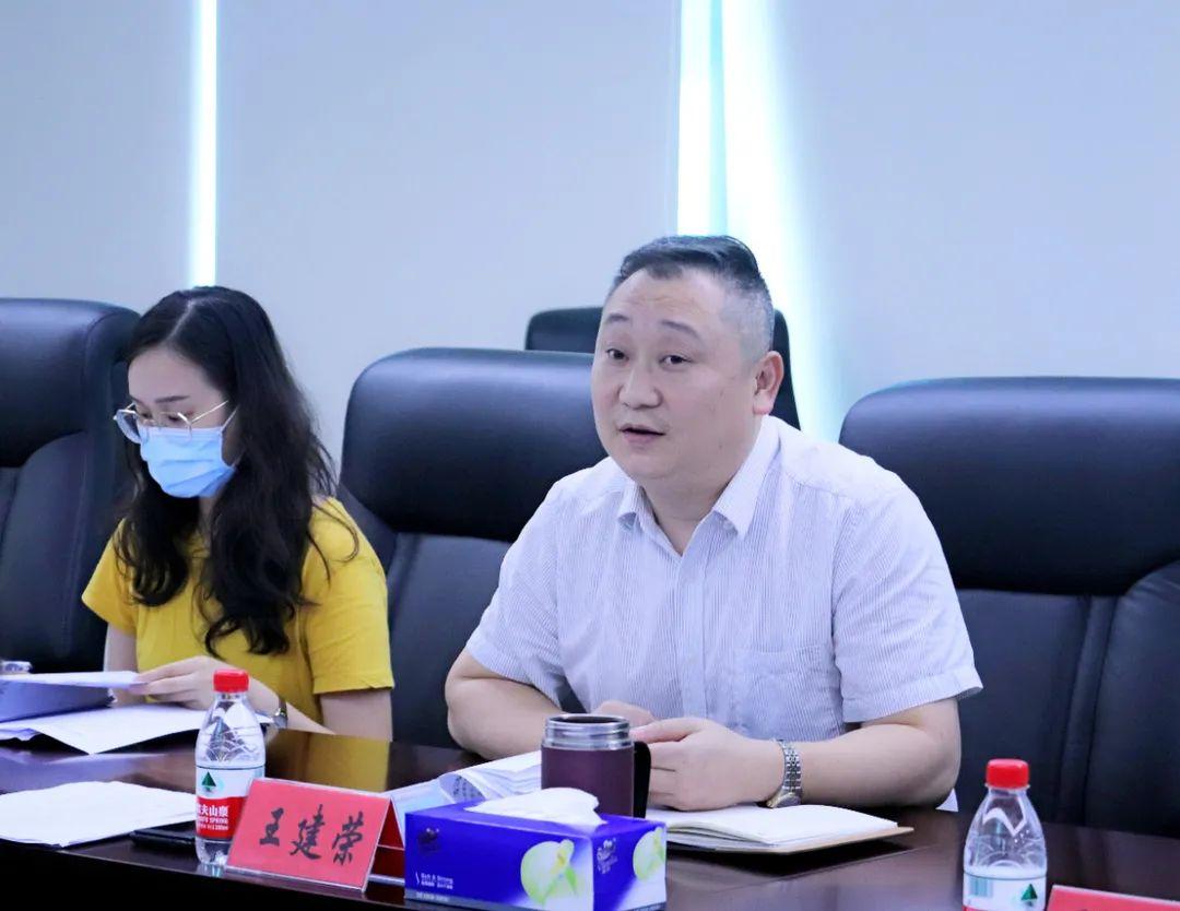 王建荣出席并讲话集中学习主题团课▼第十一季第13期"青年大学习"网上