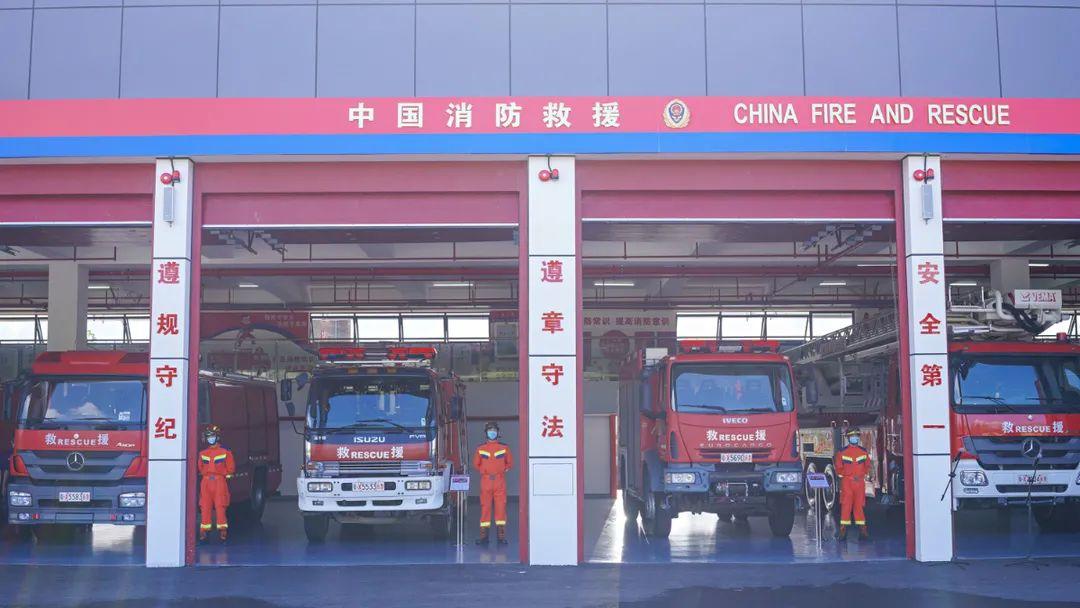 水头消防救援站投入使用,筑牢重点片区消防安全"防火墙"