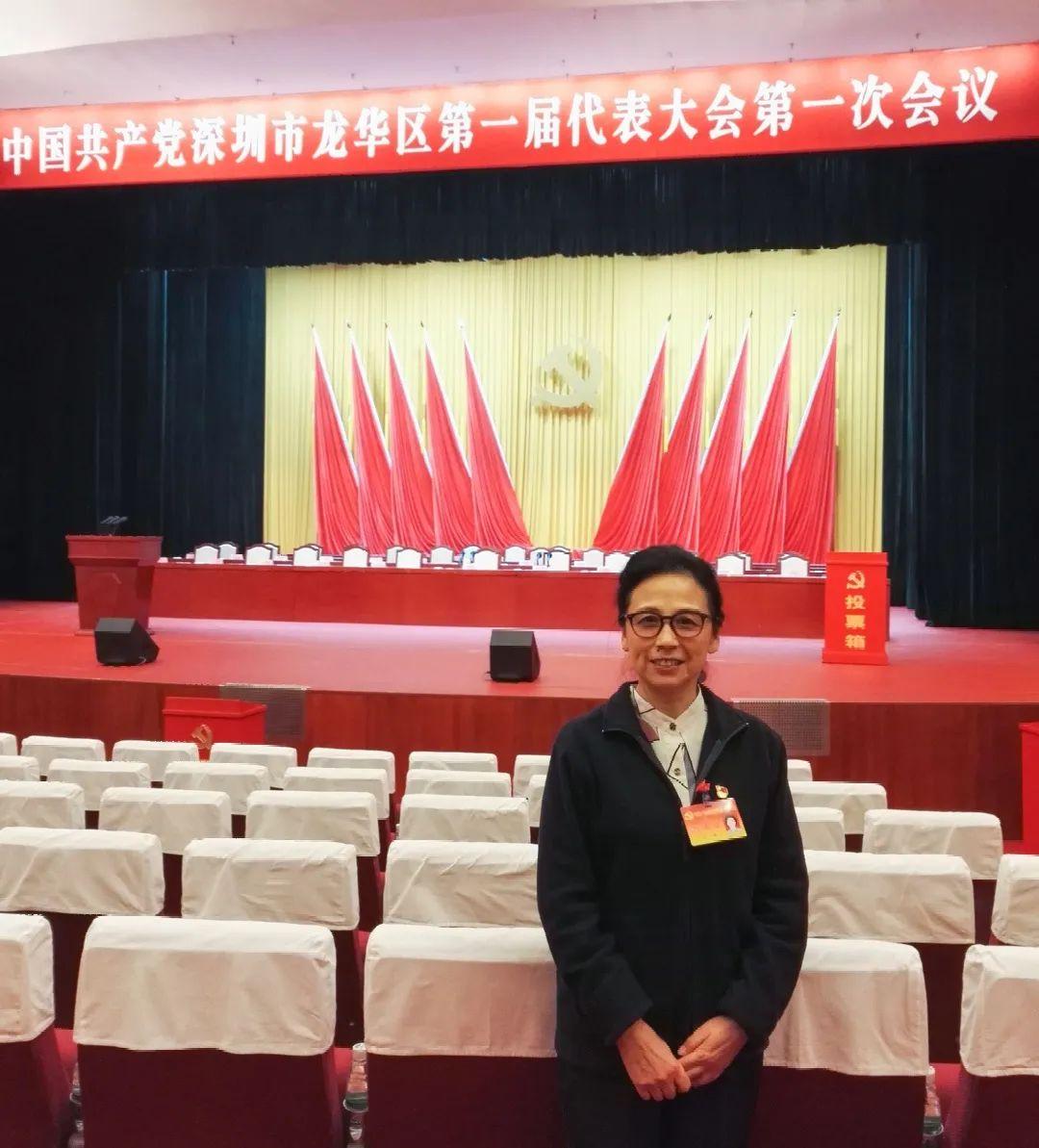 奋斗者说老党员口述史79付敏新中国的建设者哪里需要上哪去