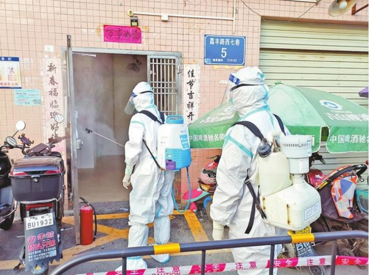所有宝安居民疫情面前都好样的