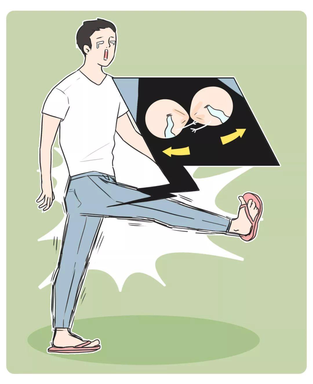 蛋蛋就被扯了走路步子迈大一点蛋蛋就被夹了稍不注意翘个二郎腿为什么