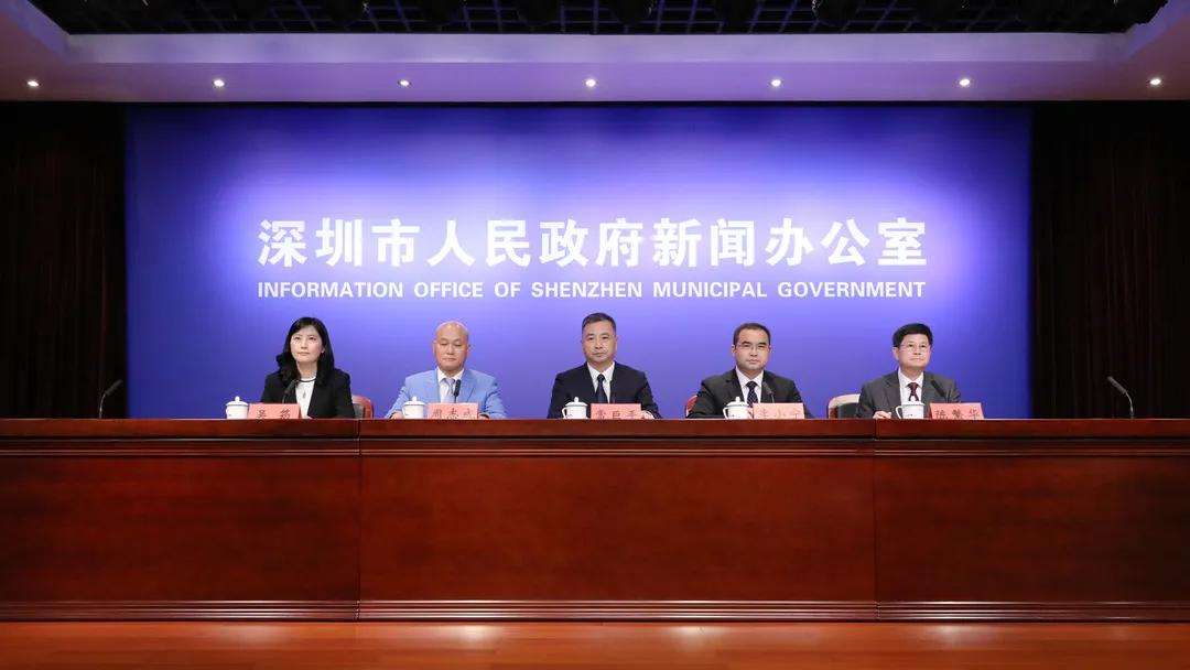 下月起,深圳公积金缴费基数有变!_深圳新闻网