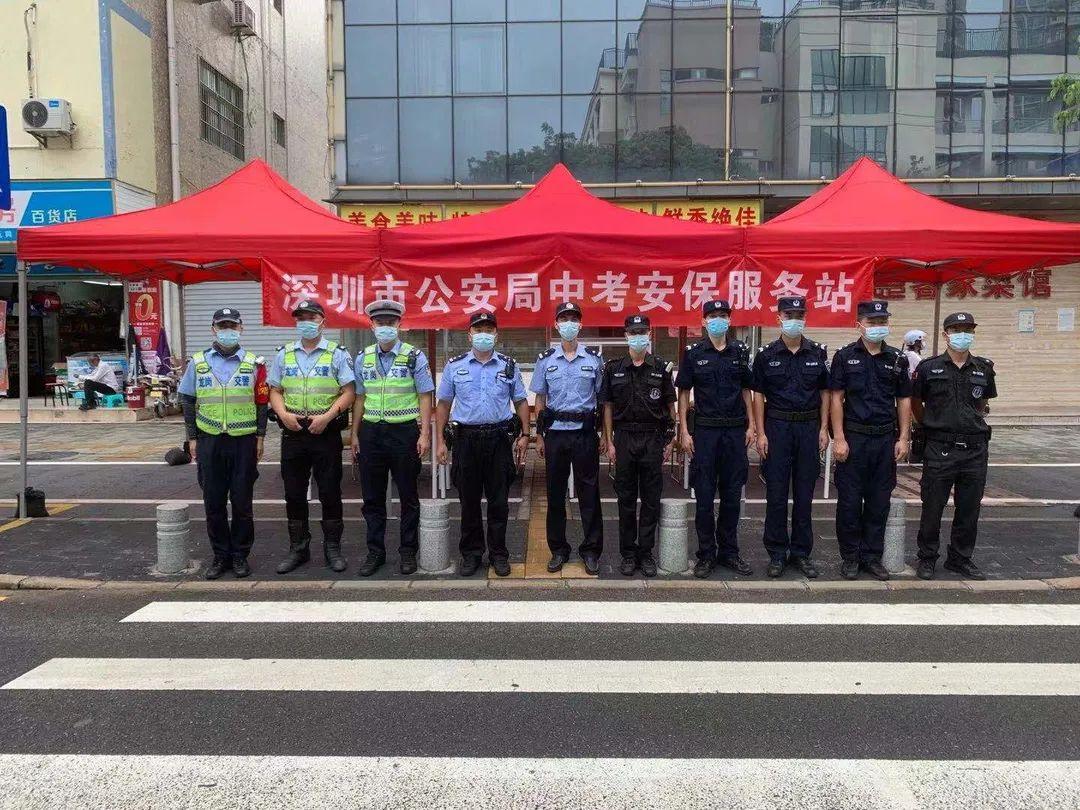 中考首日,龙岗交警全力护航,莘莘学子旗开得胜!_深圳新闻网