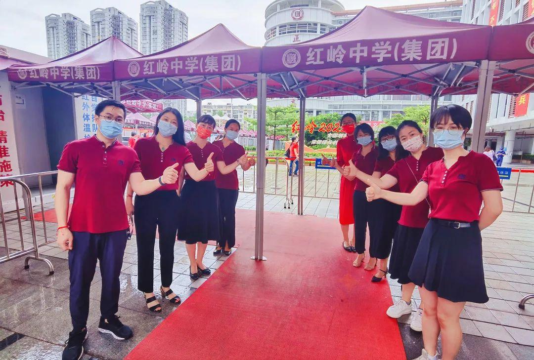红岭教育集团园岭初中部中考加油专心致志,蓄势待发!
