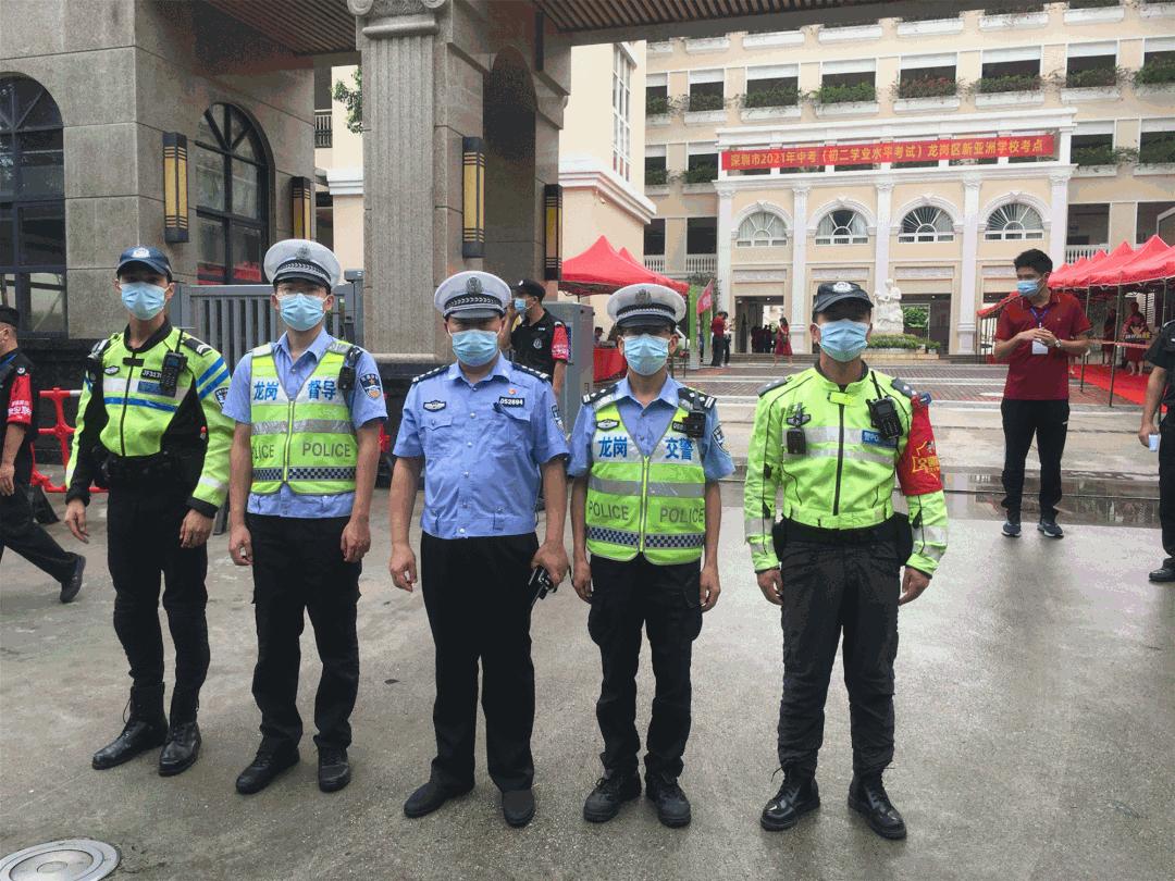 中考首日,龙岗交警全力护航,莘莘学子旗开得胜!_深圳新闻网