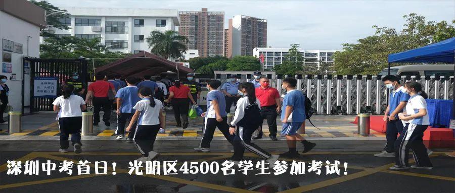 【便民】认租资格公示!"光侨雅苑"11841户认租家庭资格出炉