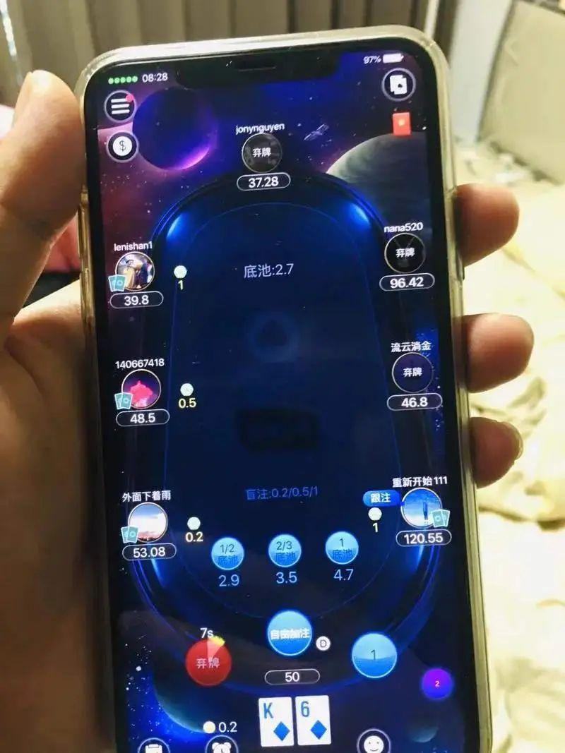 网络赌博赢了钱却拿不到男子愤而报警