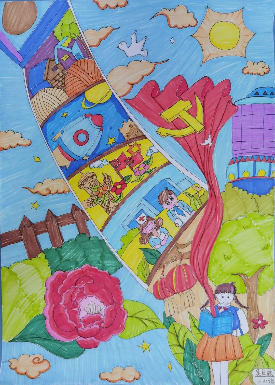 百年华诞丨坪山师生们这样向党"表白"!