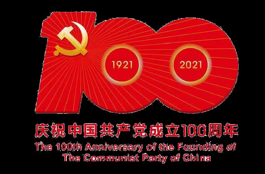 快看，“七一勋章”获得者中的人才身影_深圳新闻网