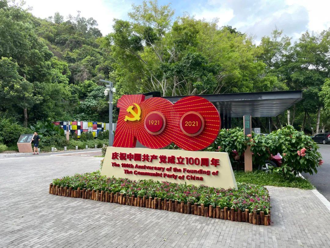 深圳新闻网