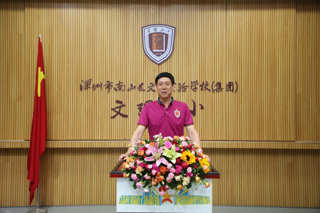 建党百年文理这些庆祝活动精彩纷呈
