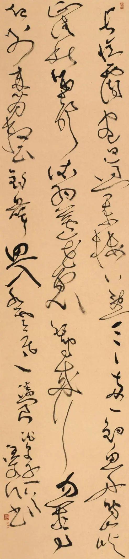 草书的“狂”,“一节好课”第26期都讲啦!_深圳新闻网