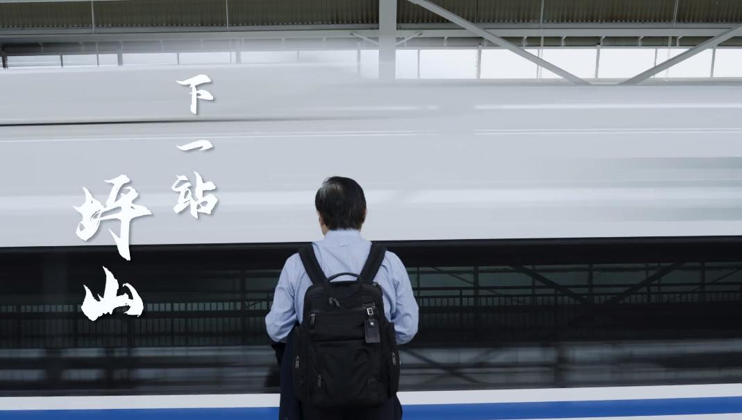 创新创业坪山人吴补领人生就像一次旅程这一站我在坪山