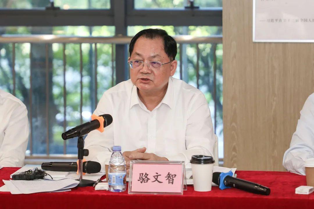 骆文智参加人大代表议事会并寄语全市人大代表,当好群众的"代言人""
