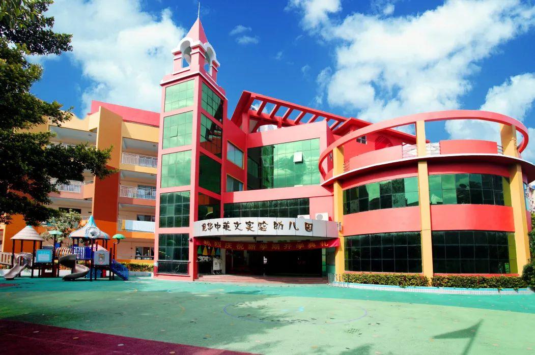 清湖小学附属幼儿园7号深圳市龙华区行知小学附属丰润幼儿园6号深圳市