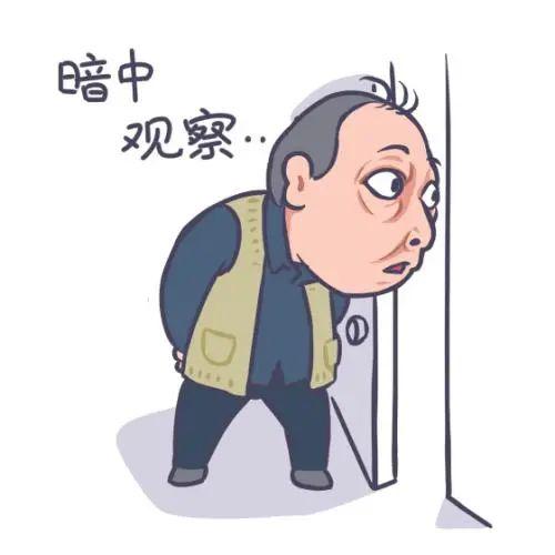 警方提醒:不要相信!