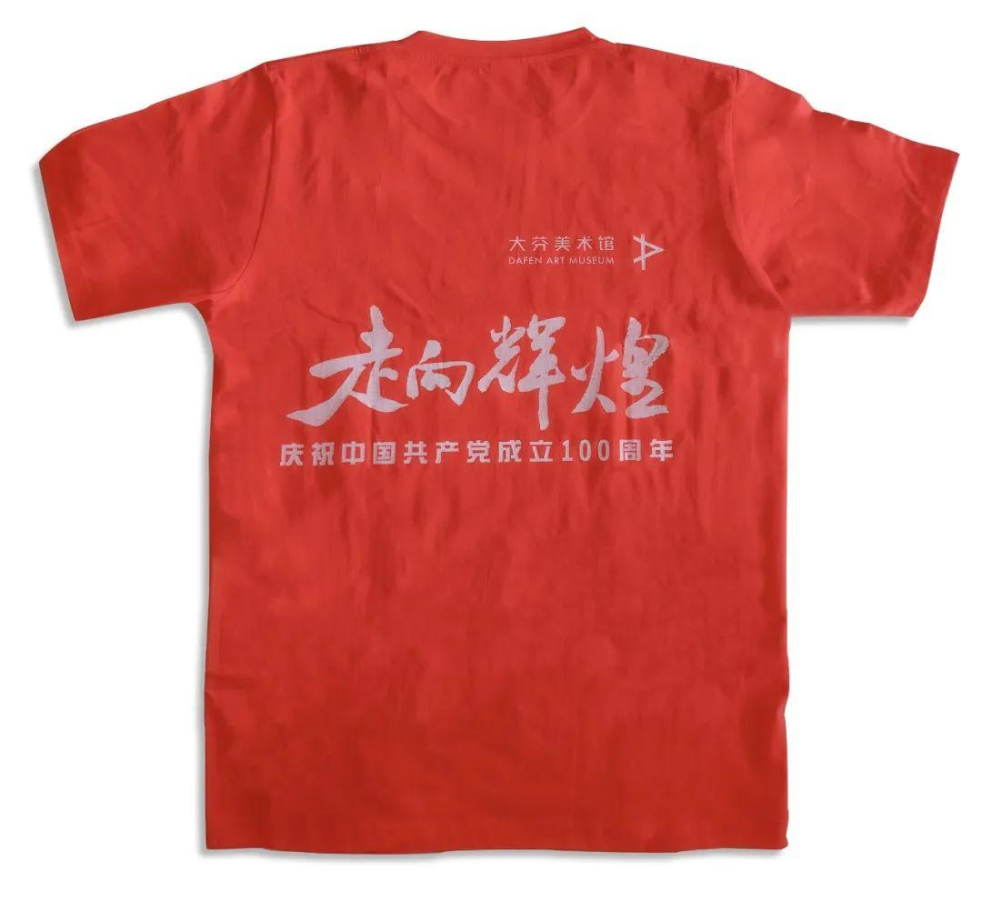 文字:邓力摄影摄像,视频剪辑,编辑:志豪大芬美术馆大芬油画村文化发展