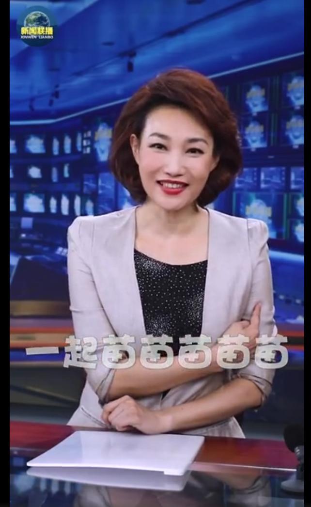 盐田区爆红标语横幅我们一起打疫苗一起苗苗苗苗苗入藏深圳博物馆