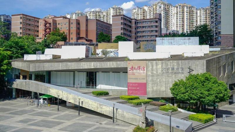 关注|大芬美术馆义工招募启事