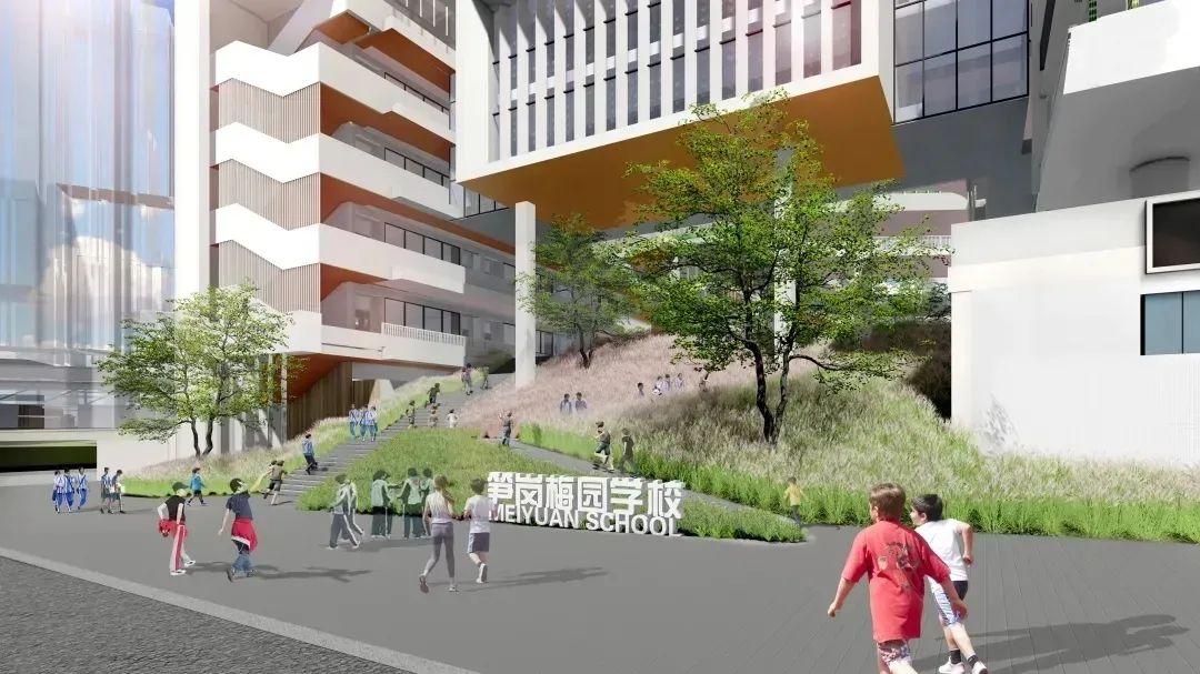 日前,罗湖区笋岗街道城建梅园片区配套学校新建工程项目效果图公开,该
