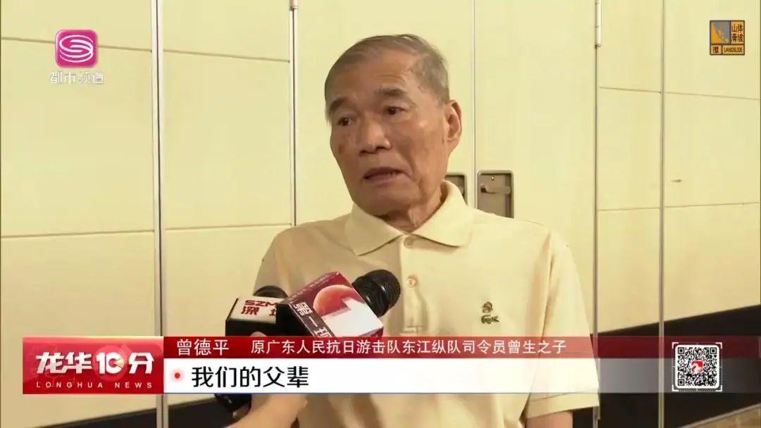 在龙华英雄后代这样说